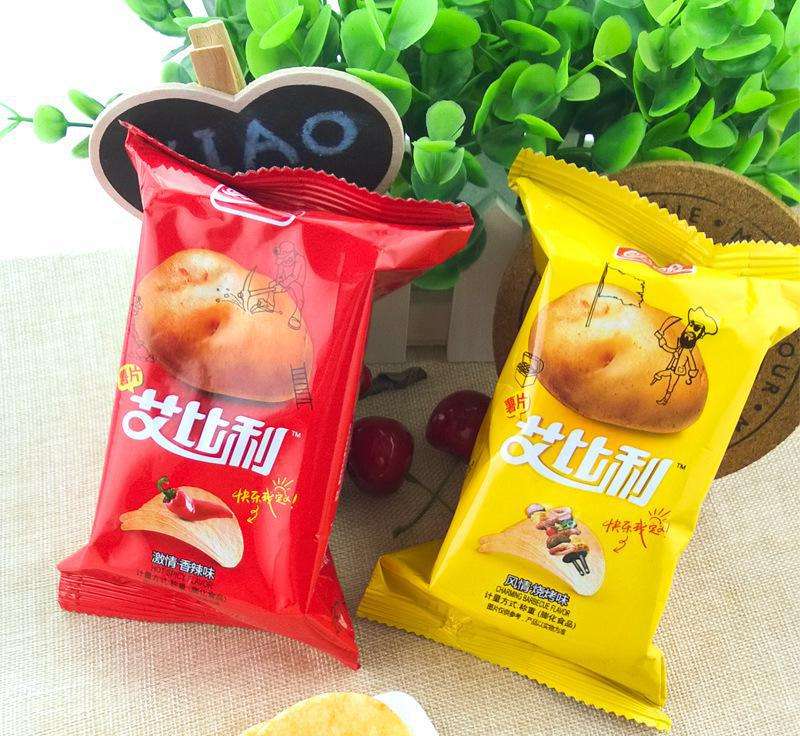 艾比利食品包裝設計欣賞(圖3)