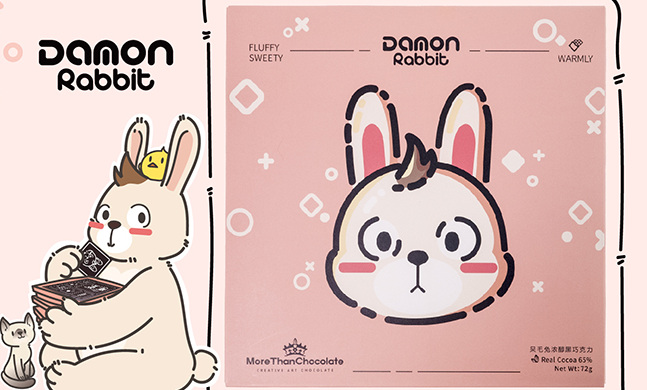 MoreThan食品包裝設計欣賞(圖3)