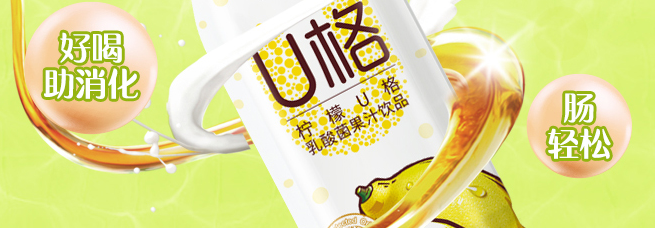 COFCO中糧食品包裝設計欣賞(圖4)