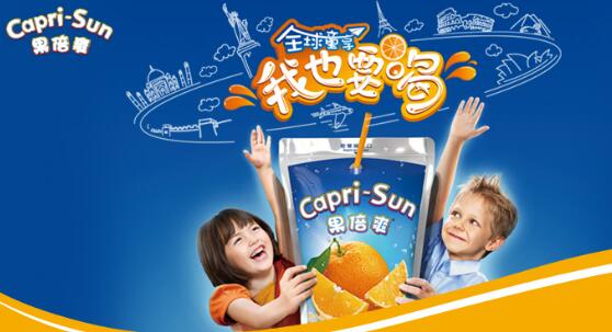 果倍爽 Capri-Sun果倍爽食品包裝設(shè)計(jì)欣賞(圖2)