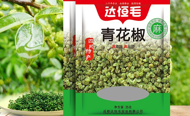 達(dá)恒毛食品包裝設(shè)計(jì)欣賞(圖3)