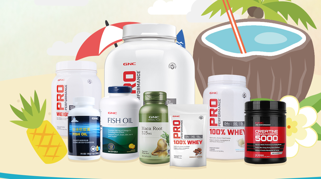 GNC健安喜食品包裝設(shè)計欣賞(圖2)