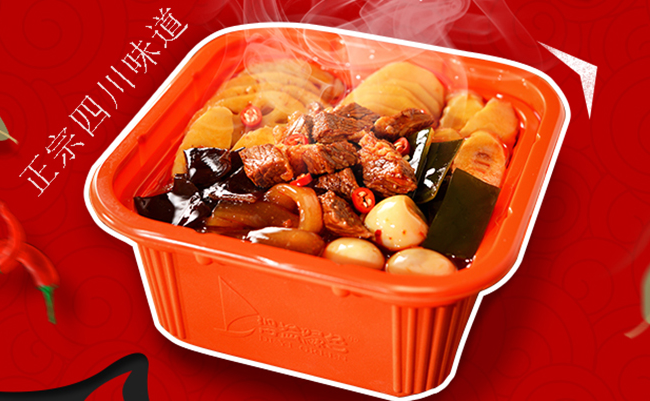 得益綠色 得益綠色食品包裝設(shè)計(jì)欣賞(圖3)