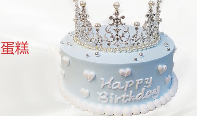 愛伊堡食品包裝設(shè)計(jì)欣賞(圖4)