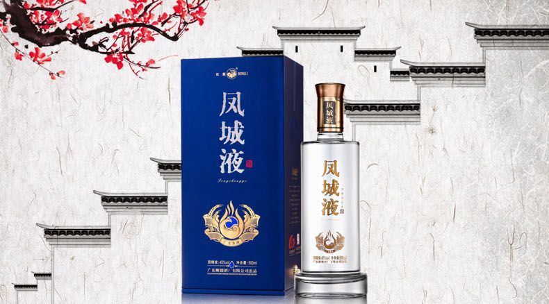 紅荔HONGLI食品包裝設計欣賞(圖2)