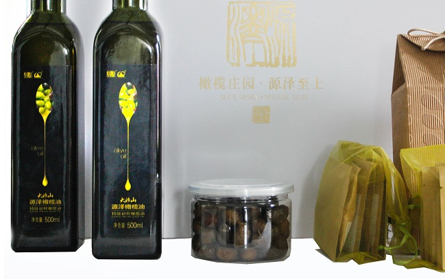 YUANZE源澤食品包裝設(shè)計(jì)欣賞(圖2)