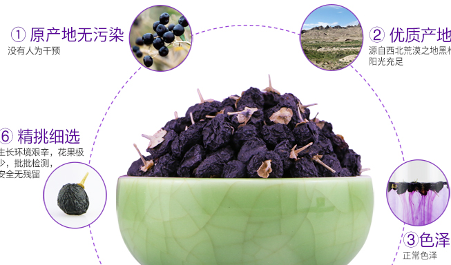 鶴來香食品包裝設計欣賞(圖2)