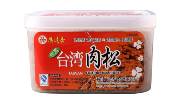 廣達(dá)香食品包裝設(shè)計(jì)欣賞(圖3) 廣達(dá)香食品包裝設(shè)計(jì)欣賞(圖3)