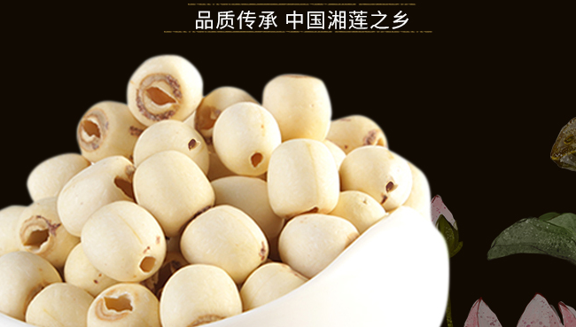 宏興隆 宏興隆食品包裝設(shè)計欣賞(圖2)