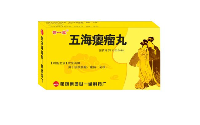世一堂 HPCC世一堂食品包裝設(shè)計(jì)欣賞(圖2)