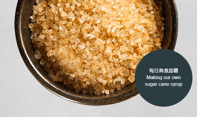 鹿角巷奶茶 The Alley鹿角巷食品包裝設(shè)計欣賞(圖2)