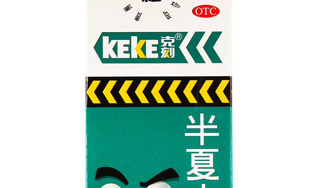 克刻 KEKE克刻食品包裝設(shè)計欣賞(圖3)