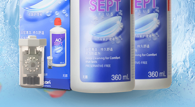 CIBA視康食品包裝設(shè)計欣賞(圖4)