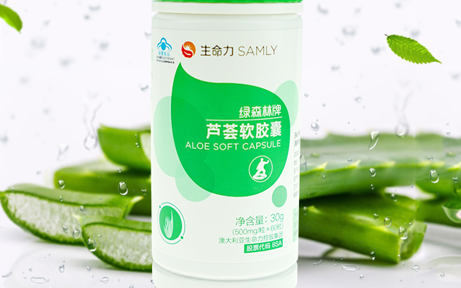 SAMLY生命力食品包裝設(shè)計(jì)欣賞(圖4)