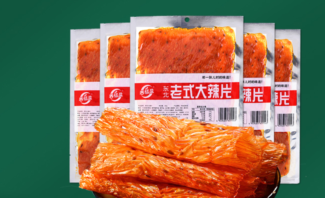 春福盈 春福盈食品包裝設計欣賞(圖2)