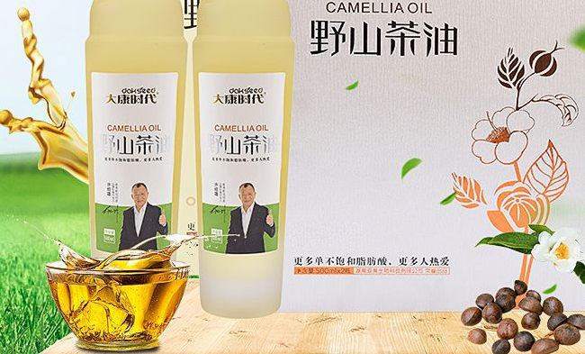 大康時(shí)代食品包裝設(shè)計(jì)欣賞(圖2)