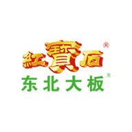 紅寶石食品包裝設(shè)計(jì)欣賞(圖1) 紅寶石食品包裝設(shè)計(jì)欣賞(圖1)