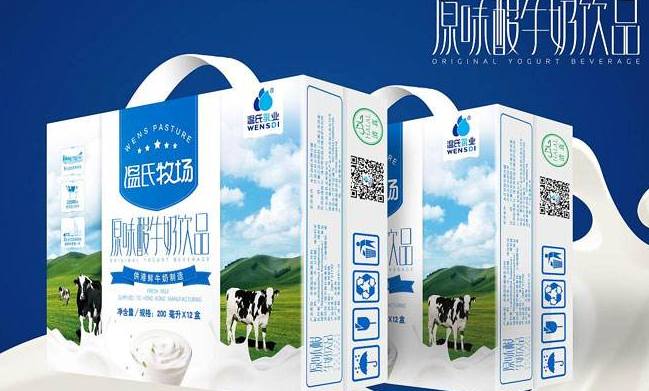 WENS溫氏食品包裝設(shè)計欣賞(圖3)