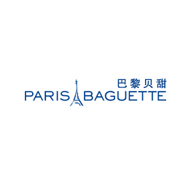 ParisBagutte巴黎貝甜食品包裝設(shè)計(jì)欣賞(圖1) ParisBagutte巴黎貝甜食品包裝設(shè)計(jì)欣賞(圖1)