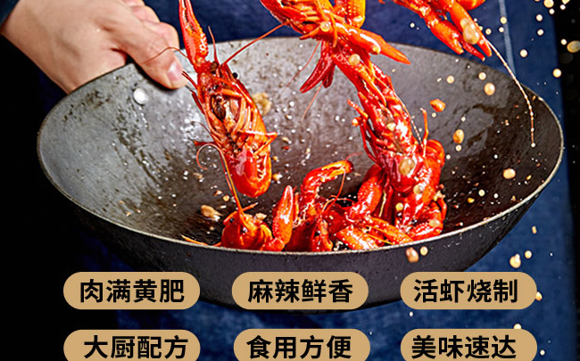 洪湖漁家食品包裝設計欣賞(圖3)