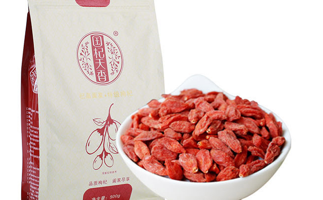 國杞天香食品包裝設(shè)計欣賞(圖3)