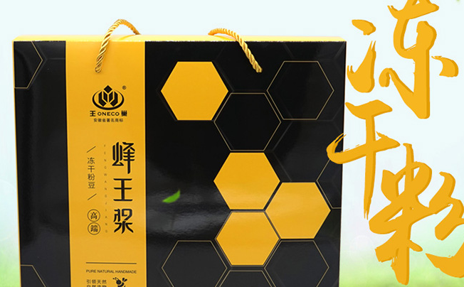 ONECO王巢食品包裝設(shè)計欣賞(圖4)