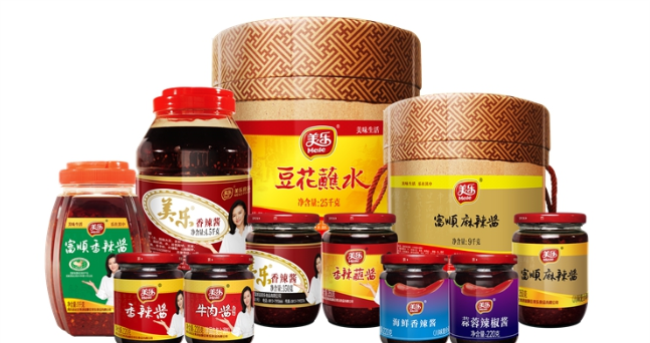 Meile美樂食品包裝設(shè)計欣賞(圖4)