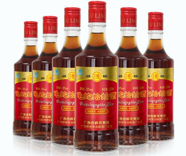 古嶺神酒食品包裝設(shè)計(jì)欣賞(圖4)