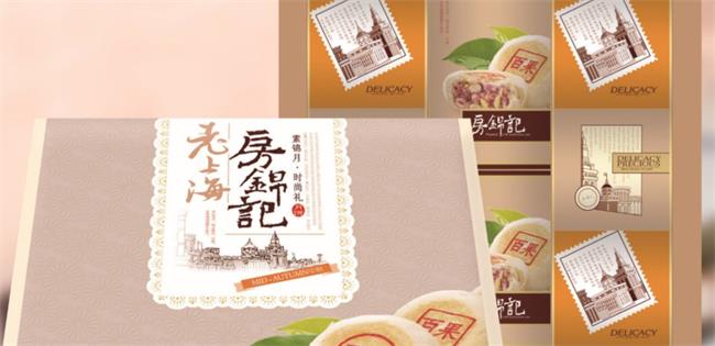 房錦記 房錦記食品包裝設(shè)計(jì)欣賞(圖2)
