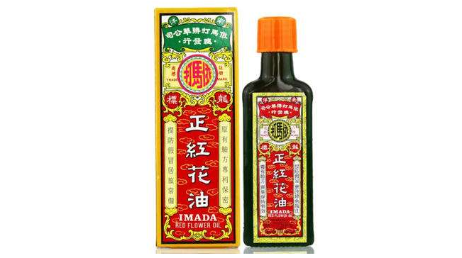 Imada依馬打食品包裝設(shè)計(jì)欣賞(圖4)