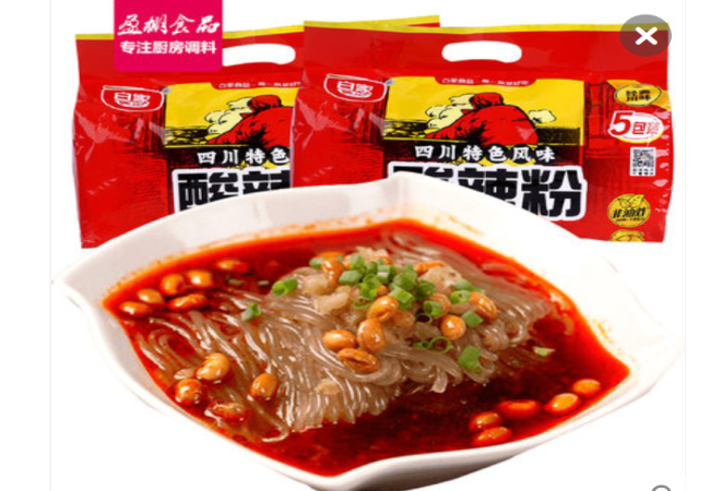 HAOGEMEN好哥們食品包裝設(shè)計(jì)欣賞(圖3)