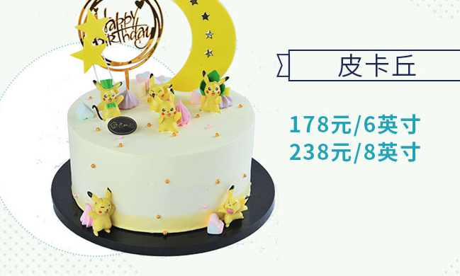 貴州龍 貴州龍食品包裝設(shè)計欣賞(圖2)