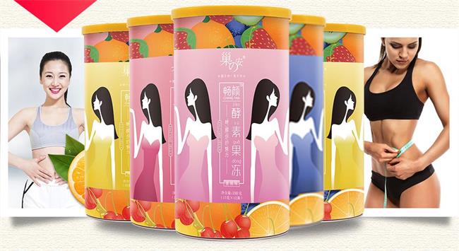 巢之安 巢之安食品包裝設(shè)計(jì)欣賞(圖2)