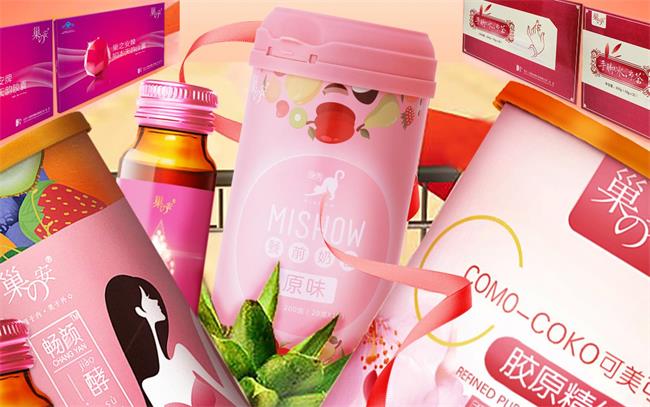 巢之安 巢之安食品包裝設(shè)計(jì)欣賞(圖4)