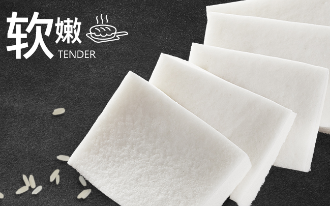 貝夫 Beifu貝夫食品包裝設(shè)計(jì)欣賞(圖4)