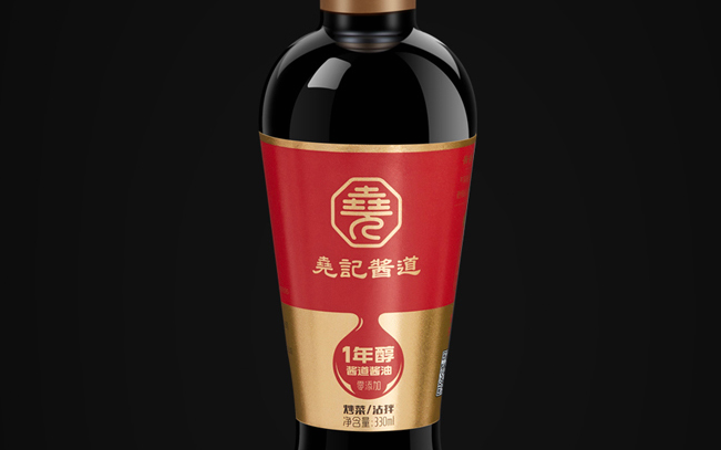 YAOKEE堯記食品包裝設(shè)計欣賞(圖2)