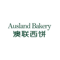 AuslandBakery澳聯(lián)西餅食品包裝設(shè)計欣賞(圖1)