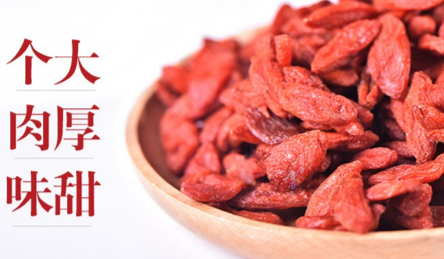 NUOMUHONG諾木洪食品包裝設(shè)計欣賞(圖2)