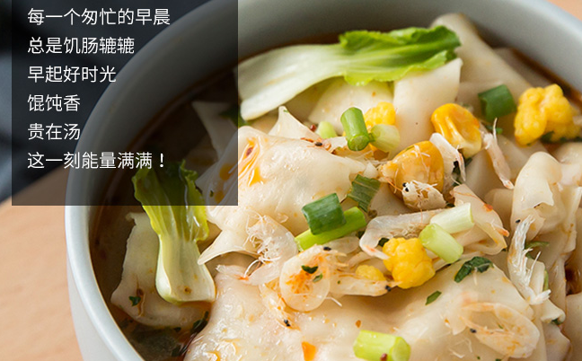 顧大嫂食品包裝設(shè)計(jì)欣賞(圖3)