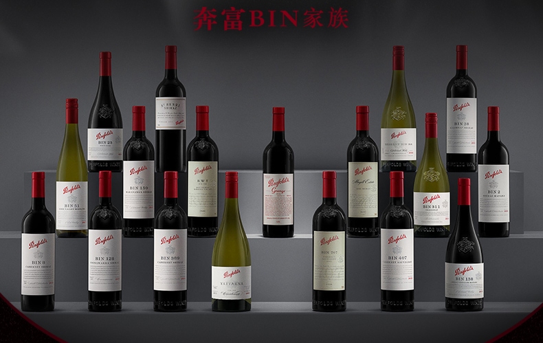 Penfolds奔富食品包裝設(shè)計(jì)欣賞(圖2)