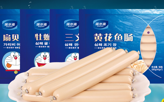 DeepGulf深水灣食品包裝設計欣賞(圖2)