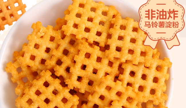 紅了 紅了食品包裝設(shè)計(jì)欣賞(圖3)