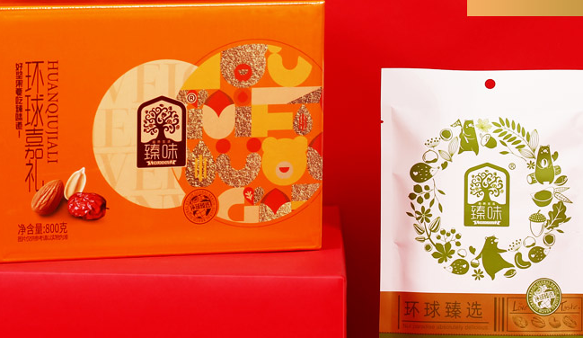 DELICIOUS臻味食品包裝設(shè)計(jì)欣賞(圖2)