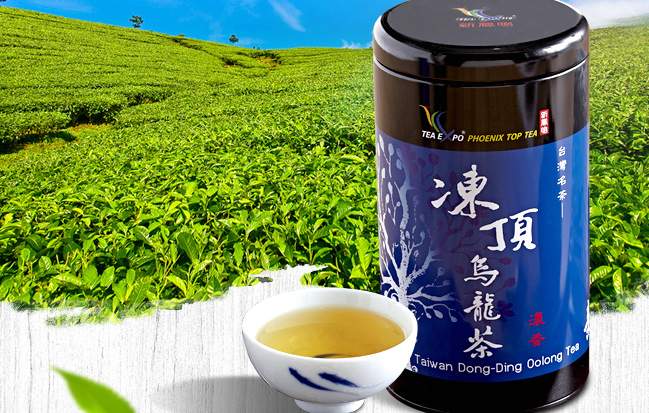 TEA EXPO新鳳鳴食品包裝設(shè)計欣賞(圖4)