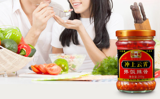 國味威 國味威食品包裝設(shè)計欣賞(圖4)