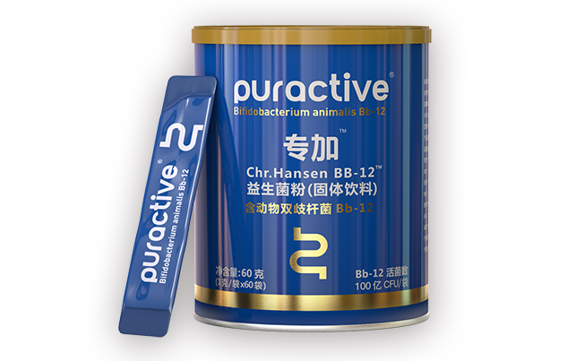 科漢森 Puractive科漢森食品包裝設(shè)計欣賞(圖4)