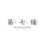 SEVENTH STORE第7鋪食品包裝設(shè)計欣賞(圖1) SEVENTH STORE第7鋪食品包裝設(shè)計欣賞(圖1)