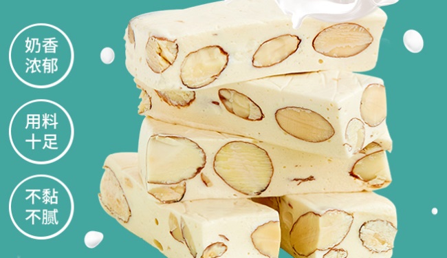 第7鋪 SEVENTH STORE第7鋪食品包裝設(shè)計欣賞(圖2)