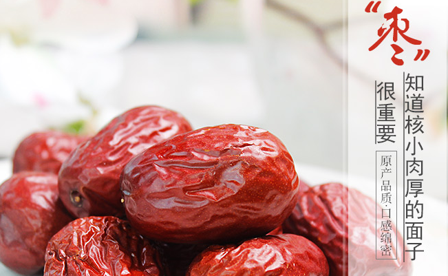 GREENKING綠帝食品包裝設(shè)計(jì)欣賞(圖3)