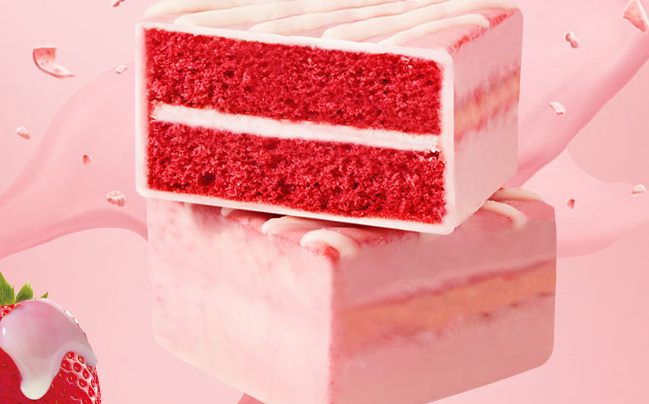 唇動(dòng) CUNDO唇動(dòng)食品包裝設(shè)計(jì)欣賞(圖2)